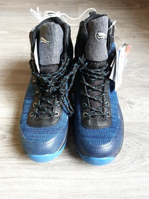 crivit walking shoes