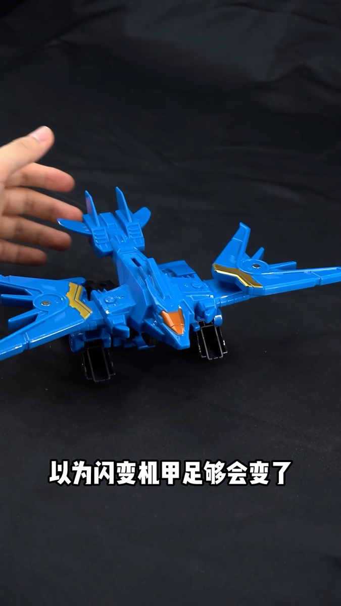 ドミナンス s-l1200.png