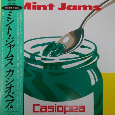 邦楽 Mint Jams Casiopea ALR-20002 s-l400.jpg