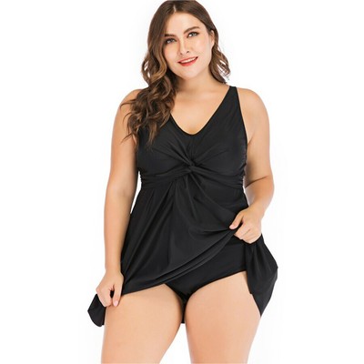 trendy swimdress