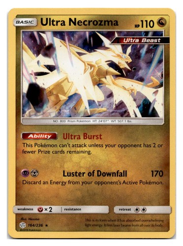 Roller Skater (Full Art) SM - Cosmic Eclipse #235 Ultra Rare Holo NM Pokemon | eBay Roller Skater (Full Art) SM - Cosmic Eclipse #235 Ultra Rare Holo NM Pokemon | eBay
