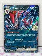 N's Zoroark ex 098/159 Sv09: Journey Together Holo for sale online
