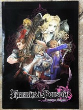 Eternal Poison Librum Vespera Promotional Art Book - Sony Playstation 2 PS2