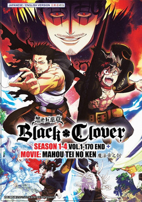 Black Clover Season 1-4 Vol. 1-170 End + Movie: Mahou Tei no Ken