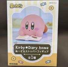 Kirby of the Stars Kirby Diary Home Noodle St...