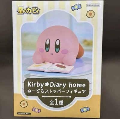 Kirby of the Stars Kirby Diary Home Noodle Stopper Figure FuRyu New - US Seller
