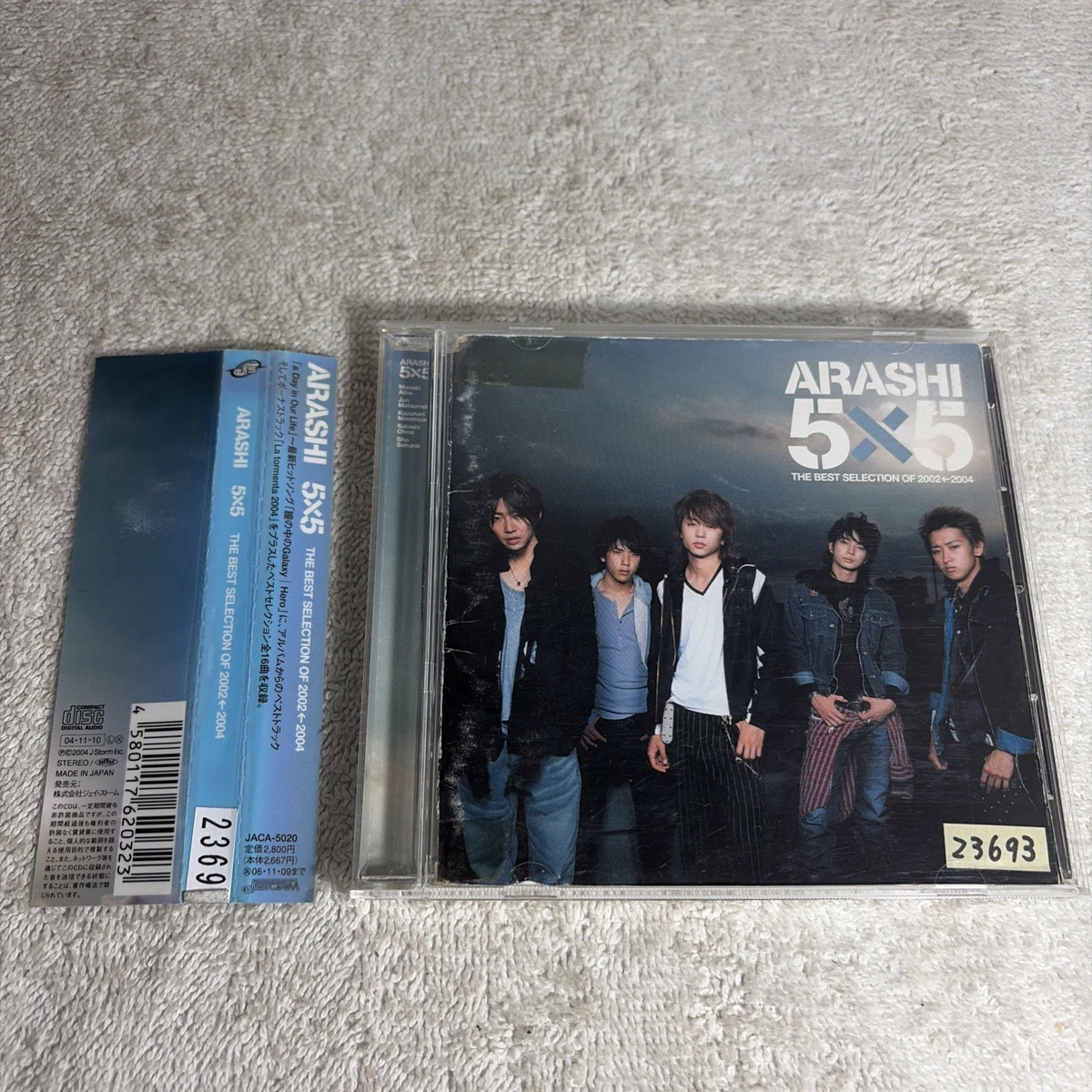 Arashi Music CDs for sale | eBay