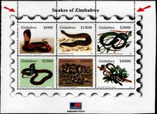 Zimbabwe Snakes 2005 - s/sheet w/perf variety (+ normal) MNH SGMS 1166 (Br1192)