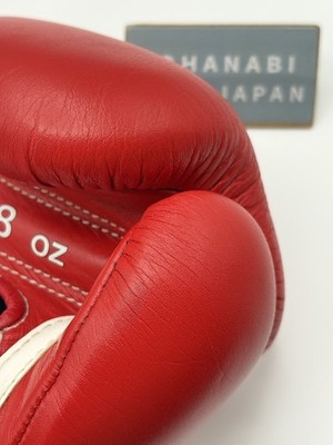 Winning Boxing Gloves 8 oz MS-200 Red Lace Up Professional Genuine