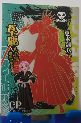 Kenpachi Zaraki & Yachiru Kusajishi BLEACH TYBW CP Card Anime CCG 