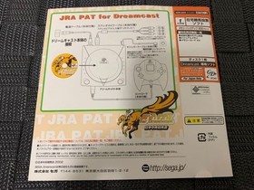 Dc Software Jra Pat For Dreamcast V50 Home Winning Horse Votingracing