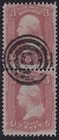~1861, Sc #65 - USED PAIR