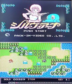 Silviana W/Case Famicom Disk System FC NES Rare Retro Good Used Game NTSC-J JP