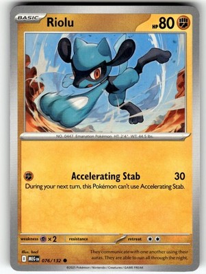 Pokemon 2025 ME01: Mega Evolution Riolu 76/132