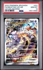US SELLER PSA 10 Mewtwo VSTAR 221/172 S12a: Vstar Universe Holo (Japanese)