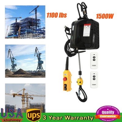 3in1 Portable Electric Hoist Winch 1100lbs Wired/Wireless Remote Control 25ft