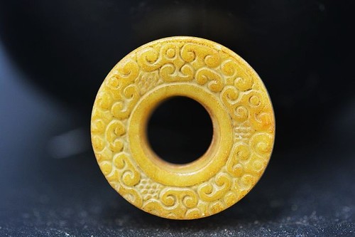 Unique China Old Jade Carved *Fert* Pendant P27 - Picture 2 of 9