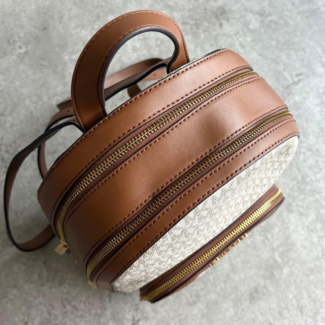 MICHAEL KORS JAYCEE Backpack Medium Designer leat… - image 8