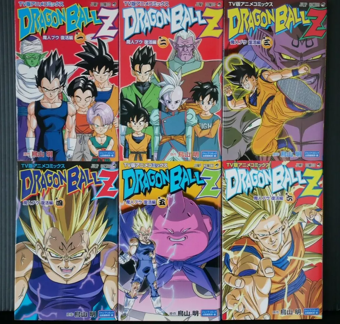 TV Time - Dragon Ball Z (TVShow Time)