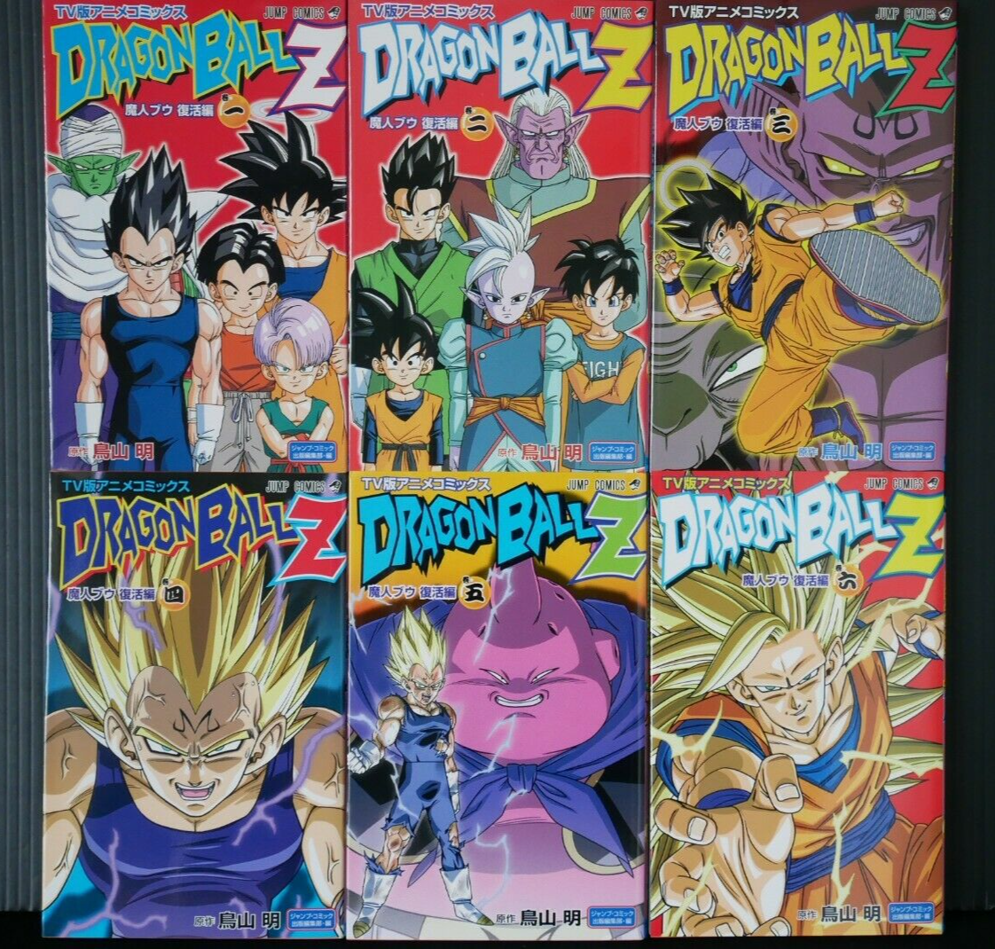 JAPAN Akira Toriyama: TV Anime Comic Dragon Ball Z Majin Buu Fukkatsu Hen  1~6