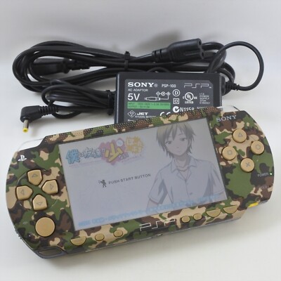 PSP Konsole PSP-1000 METAL GEAR SOLID OPS Edition + Adapter PS Portable SONY 610