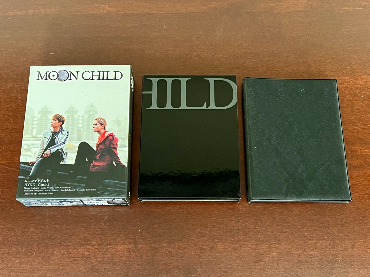 Moon Child 3-Disc Limited Edition DVD, Gackt & Hyde (2004