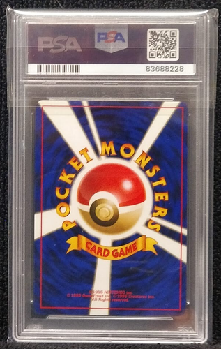 PSA 10 Pichu #172 Holo Neo 2 Genesis WOTC Vintage Rare Japanese Pokemon Card - Picture 5 of 6