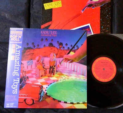 KAORU SUDO AMAZING TOY TOP JAPAN CITY POP 1982 ORIG LP SHIGERU SUZUKI EIJI SHIMA