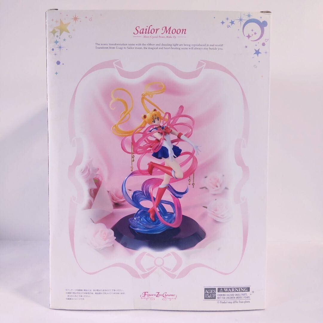 Figuarts Zero chouette セーラームーン-Moon Crystal Power