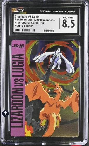 CGC 8.5 2002 Pokemon Meiji Promo Charizard vs Lugia Japanese  NM-MT Low Pop