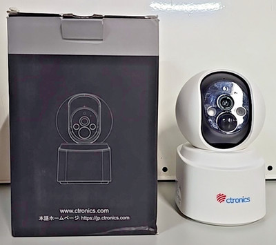 Ctronics 4G LTE & Battery- 2K Indoor Security Camera with SIM Card