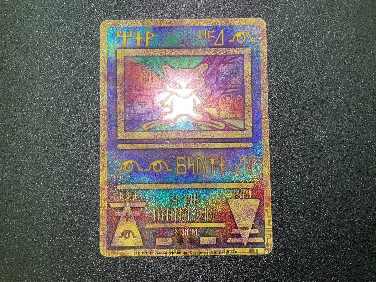 Ancient Mew Pokémon TCG Cards for sale | eBay