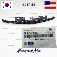 FRONT Bumper Upper Grille Bracket Reinforcement ⭐OEM⭐ Hyundai Ioniq-5 2022-2025