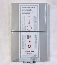 Traveler's Note Book TOKYO Limited EDITION Black Travelers Factory Japan 2024