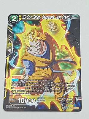 Dragon Ball TCG SS Son Gohan, Desperate last Stand Common NM Holo
