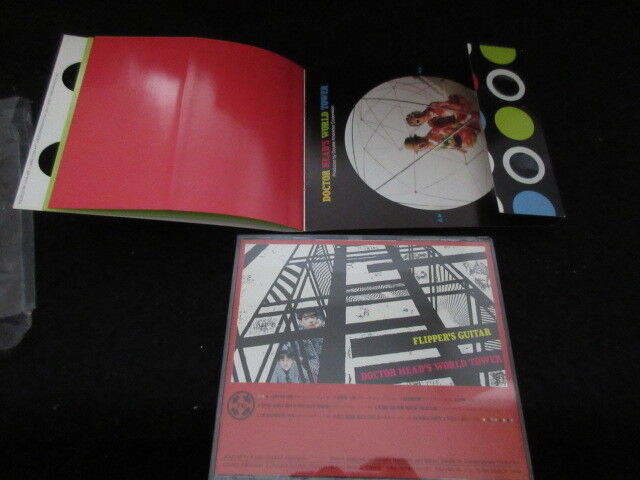 Flipper's Guitar Doctor Head World Tower Japan CD in Outer Flipper's Guitar Doctor Head World Tower Japan CD in Outer