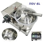 110V Commercial Food Processor for Vegetable Meat Chopping, Grinding and Mixing