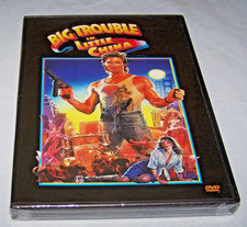 Factory Sealed DVD-Big Trouble in Little China-Kurt Russell, Kim Cattrail