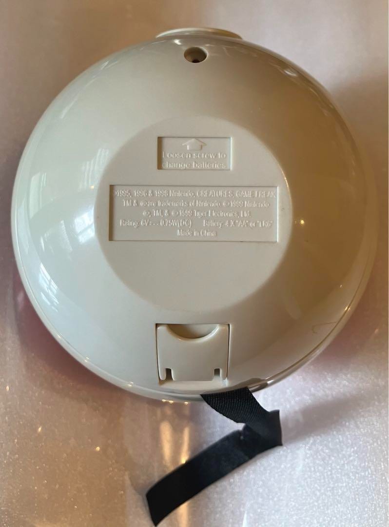 Rare Pokémon Poké Ball Electronic Game – Tiger Electronics