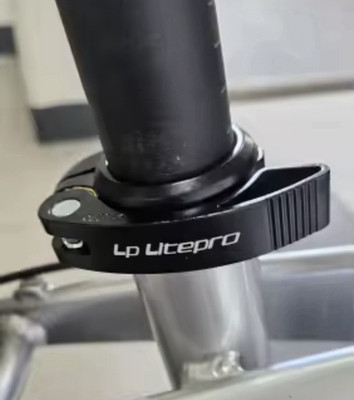 Litepro Sattelstützenklemme Schnellspanner für 33,9 mm Sattelrohr Faltradteile