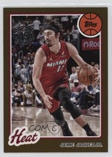 2025-26 Topps 1980-81 Topps Basketball Gold /50 Jaime Jaquez Jr #80BK-29 04v6