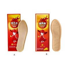 Warm 12 Hours Lasting Heating Insoles Men and Women Deodorant Shoes Pads