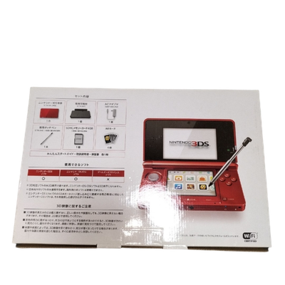 Nintendo 3DS Handheld System - Flame Red for sale online | eBay