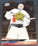 2024-25 Upper Deck #674 Sergei Bobrovsky Clear Cut Florida Panthers SP