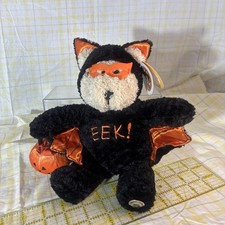 Starbucks Coffee Bearista Bear Plush 2003 Halloween Bat Costume 27th Edition