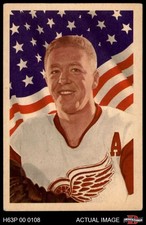 1963 Parkhurst #52 Norm Ullman Red Wings HOF 3 - VG