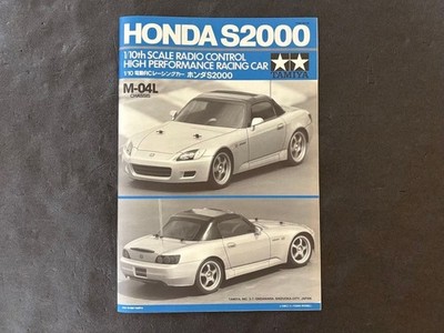 Tamiya Honda S2000 M-04L 1/10 Scale Chassis RC Radio Control Car