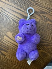 Plush Gummy Bear Keychain