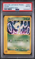 Celebi 006/P Space World 2001 Japanese Promo