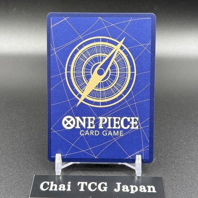 Boa Hancock SR-P OP16-032 The Time Of Battle ONE PIECE Card